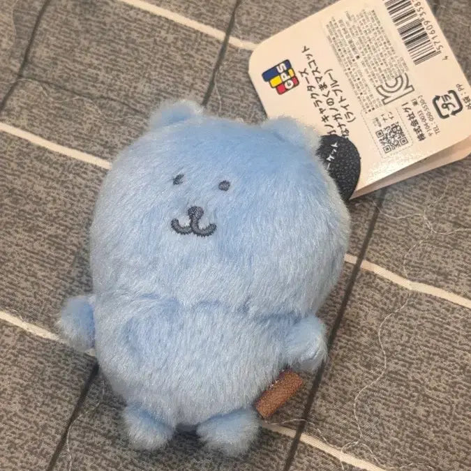 [BUNJANG] Nongdamgom Color Bear Sky Blue Plush / 농담곰 컬러곰 하늘색 성수 구입