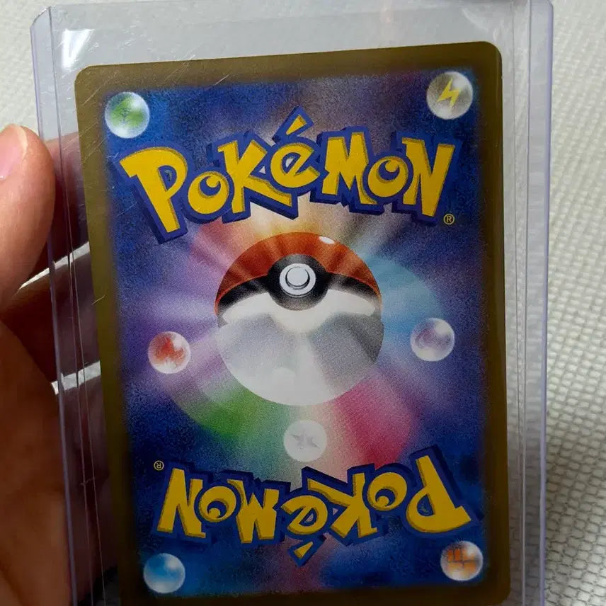 [BUNJANG] Pokemon Card Groudon AR - Storm Emerald JP / 포켓몬카드 스톰에메랄다 일판 그란돈AR 상태최상