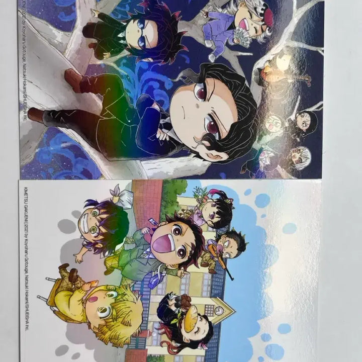 [BUNJANG] Demon Slayer Academy Vol. 6 Special Edition Postcard Set / 귀멸 학원 6권 특전 엽서