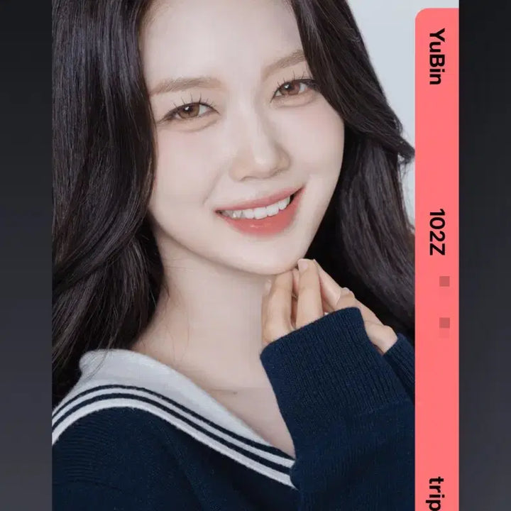 [BUNJANG] tripleS YooBin Cream01 fco C102 First Object Photocard / 트리플에스 유빈 Cream01 fco C102 퍼스트 오브젝트 양도합니다
