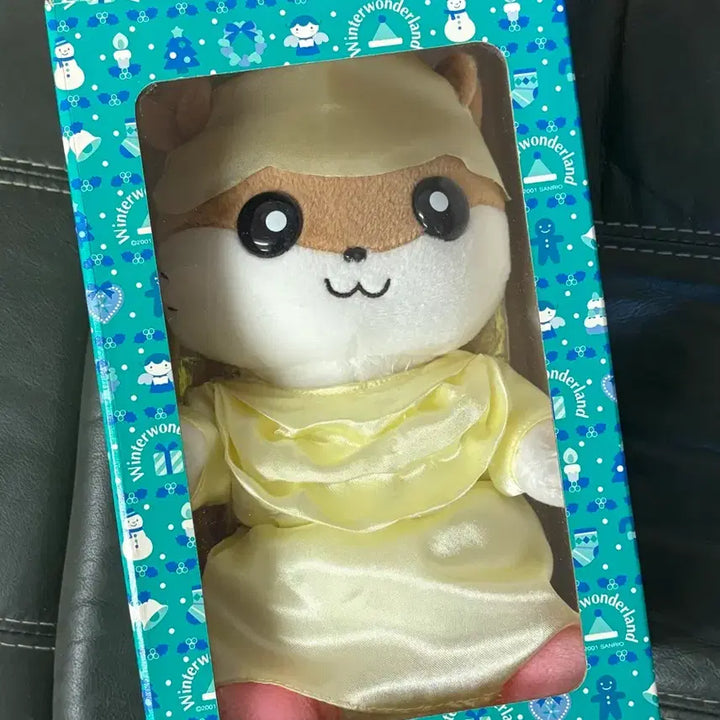 [BUNJANG] Classic Korokoro Kuririn Dancing Doll Plush / 고전 코로코로쿠리링 댄스돌 인형