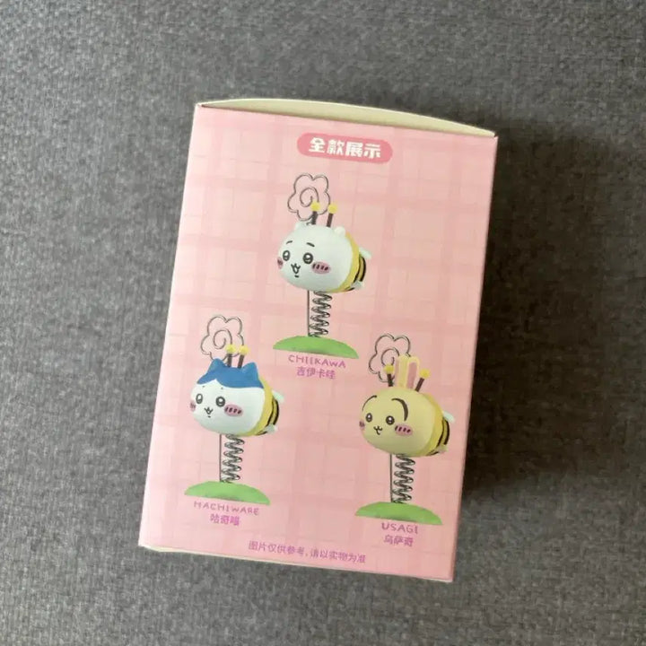 [BUNJANG] Chiikawa Bee Memo Holder / 치이카와 꿀벌 메모꽂이