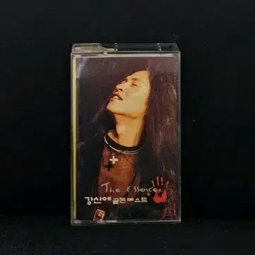 [BUNJANG] Kang San Ae Golden Best Cassette Tape / 강산에 -골든베스트 카세트 테이프