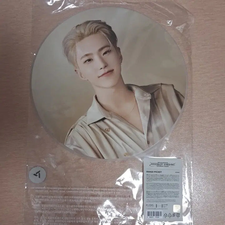 [BUNJANG] SEVENTEEN HOSHI UCHIWA &