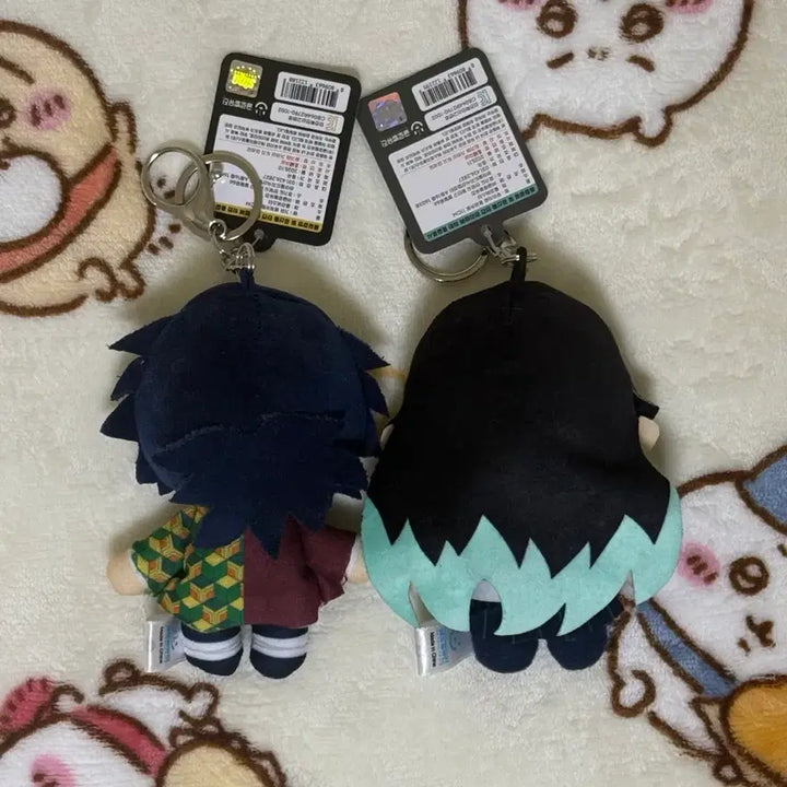 [BUNJANG] Demon Slayer Giyu Tomioka Muichiro Tokito Doll Bundle Set / 일괄) 귀멸의 칼날 기유 무이치로 인형