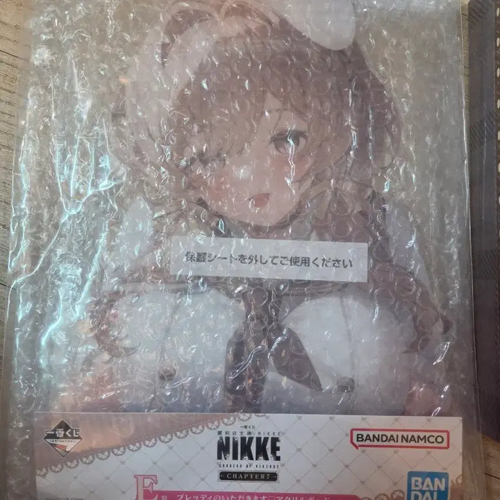 [BUNJANG] Goddess of Victory: NIKKE Chapter 7 Brady B-Prize Acrylic Figure Bundle Set / 니케 챕터7 브래디 b,e,h 일괄판매합니다