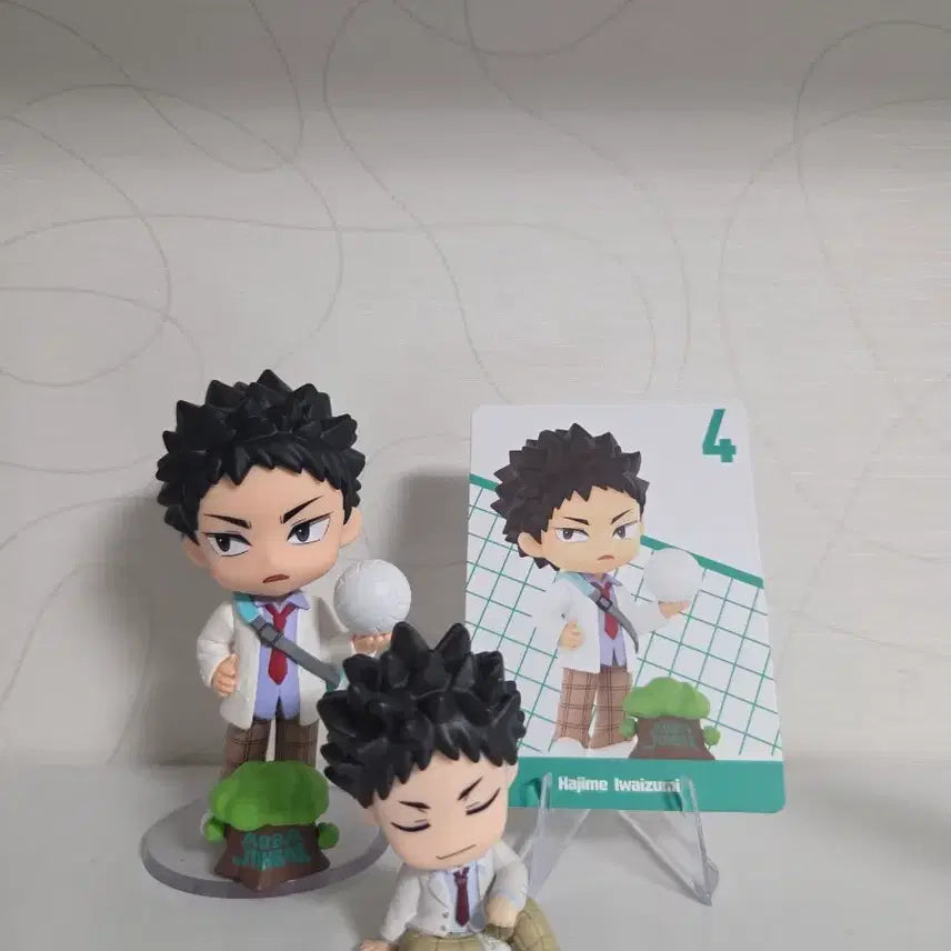 [BUNJANG] Haikyuu!! Pop Mart Hajime Iwaizumi Figure / 하이큐 팝마트 이와이즈미 하지메 피규어