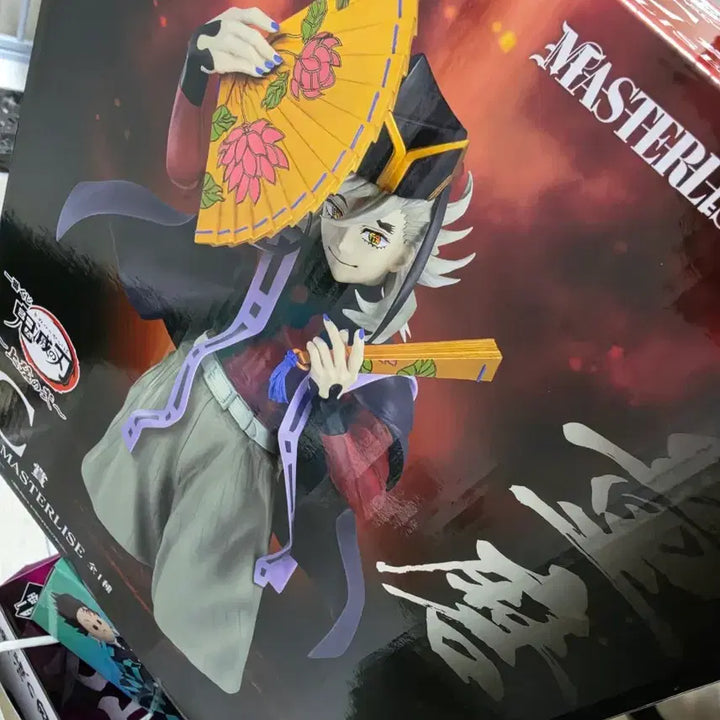 [BUNJANG] Demon Slayer Upper Rank 2 Doma Ichiban Kuji C Prize Figure (Sealed) / [미개봉 현물] 귀멸의칼날 상현2 이치방쿠지 C상 도우마