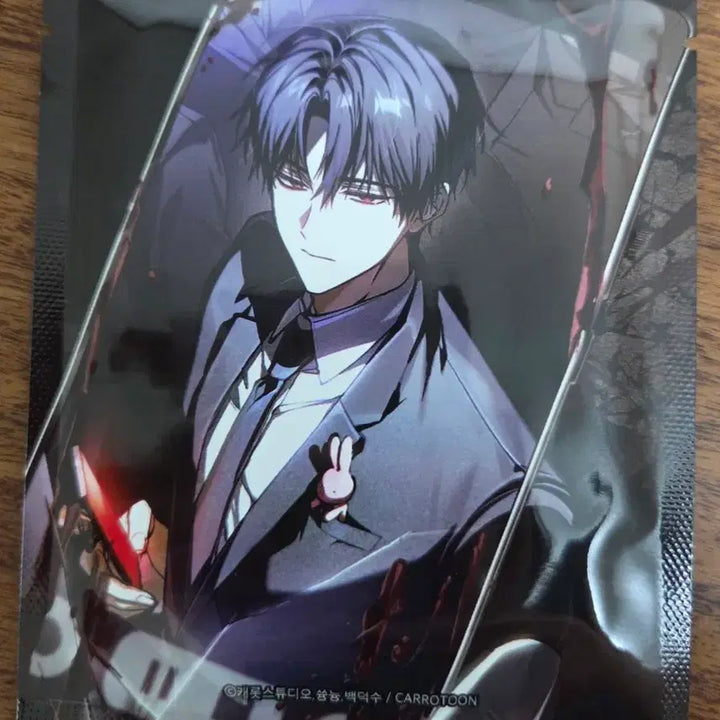 [BUNJANG] The Scary Routine Lenticular Photocard (Sealed) / 괴담출근 괴출 렌티큘러 미개봉