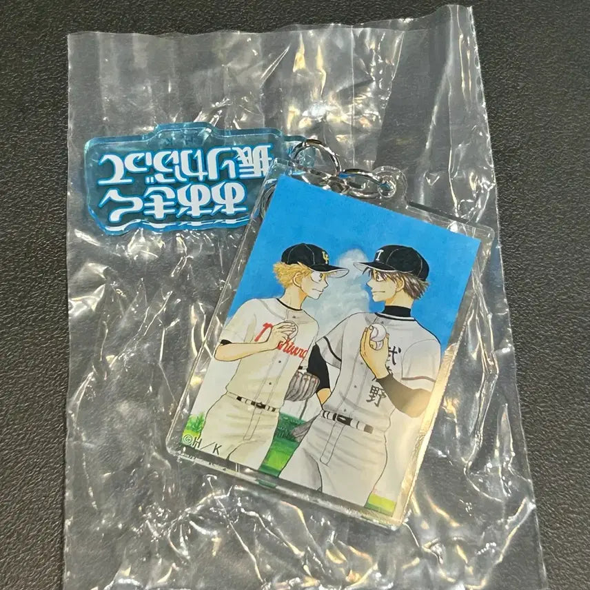 [BUNJANG] Oofuri Afternoon 40th Anniversary Acrylic Charm Haruna Mihashi / 크게휘두르며 오오후리 애프터눈 40주년 아크릴 미하시 하루나