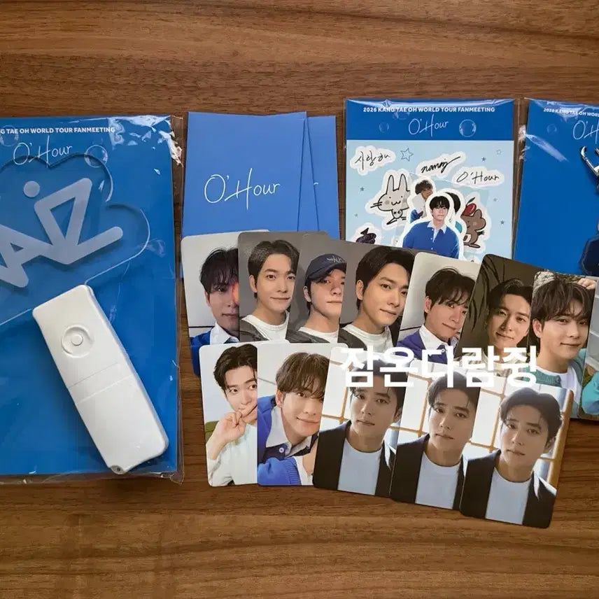 [BUNJANG] Kang Tae Oh Fan Meeting NANIES Goods Lightstick Sticker Keychain Photocard / 강태오 배우 팬미팅 나니즈 굿즈 응원봉 스티커 키링 포카