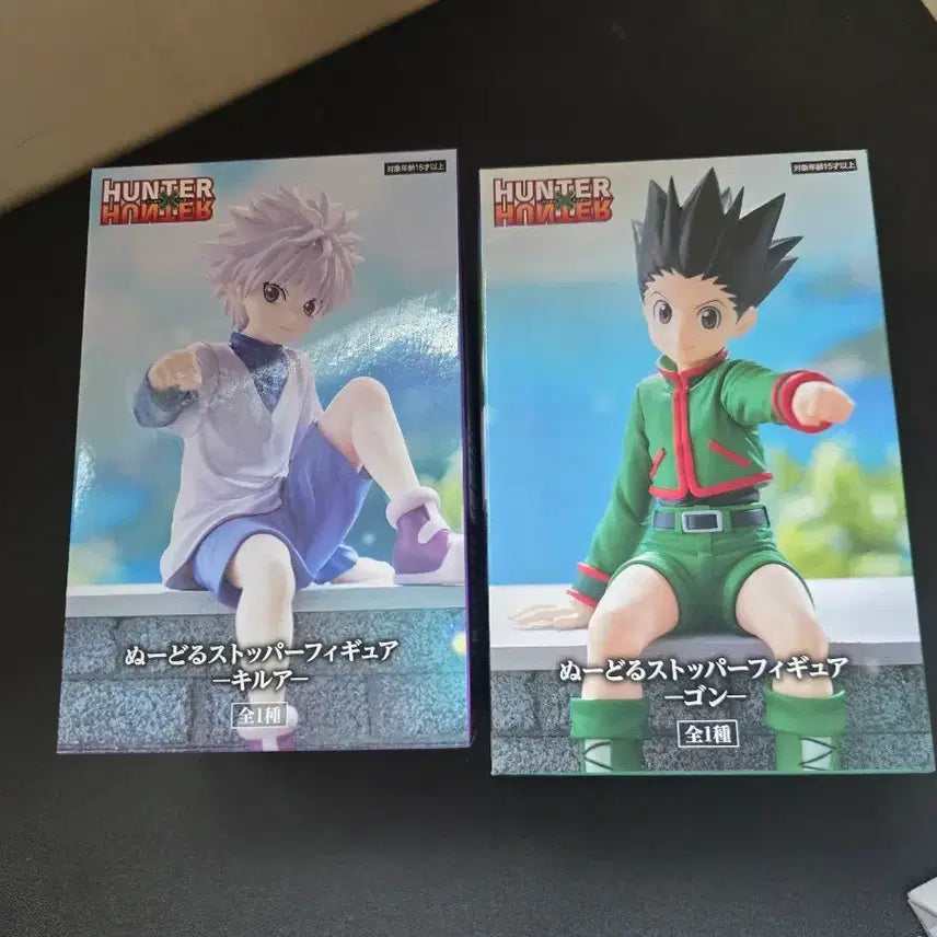 [BUNJANG] Gon &amp; Killua Noodles Stopper Figure / 곤, 키르아 누들스토퍼 피규어