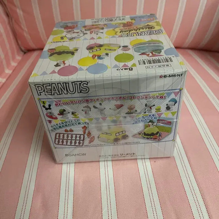 [BUNJANG] Re-Ment Snoopy Cake Miniature Box Set (8 Types, Sealed) / 리멘트 스누피 케이크 미개봉 세박스 (8종)