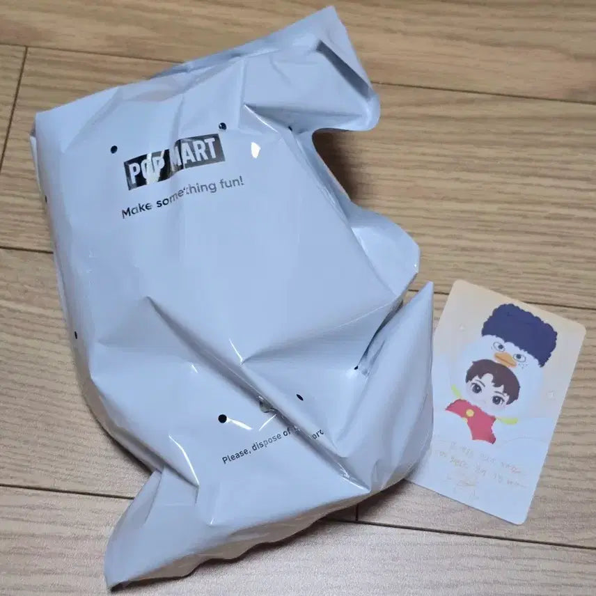 [BUNJANG] Popmart Riize Sohee Beanie / 현물) 팝마트 똘병 양도 라이즈 소희