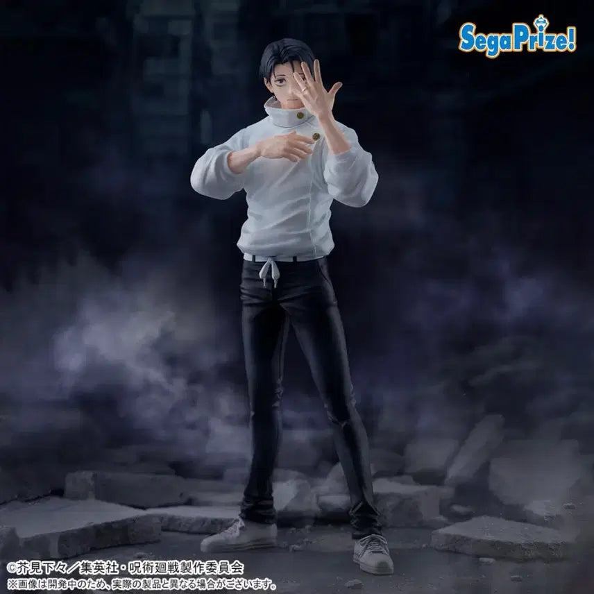 [BUNJANG] Sega Figure-ism Jujutsu Kaisen Yuta Okkotsu Figure (Sealed) / 세가 피규어리즘 주술회전 옷코츠 유타 피규어 미개봉