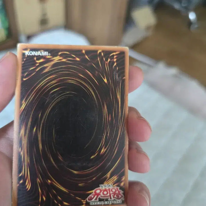 [BUNJANG] Yu-Gi-Oh! Flame Wingman - Ancient Flame  / 유희왕 화염 제왕 테스탈로스 얼티