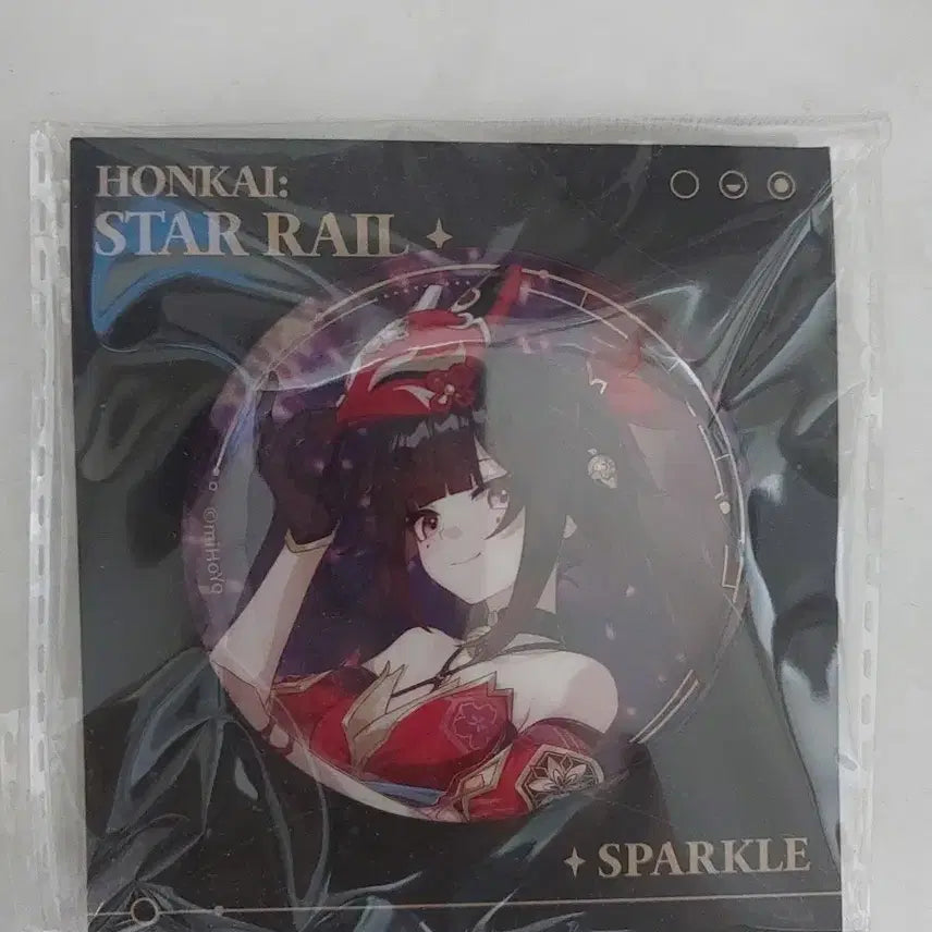 [BUNJANG] Honkai: Star Rail Sparkle Sealed Can Badge / 붕괴 스타레일 붕스 스파클 미개봉 캔뱃지 판매합니다
