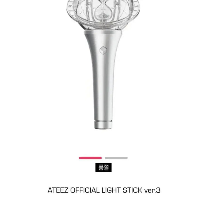 [BUNJANG] ATEEZ Lightiny 3&amp;2 + Jongho Cape Bundle Set / 에이티즈 ATEEZ 라이티니 3&amp;2+쫑요 케이프 일괄 원가 이하 양도