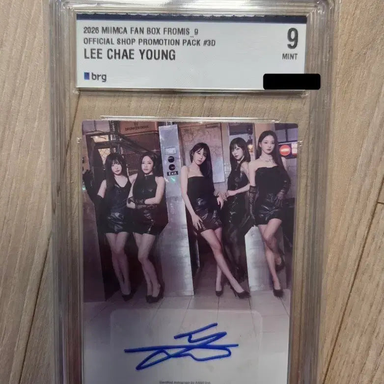 [BUNJANG] fromis_9 Lee Chaeyoung Auto Signed POB Card / 매물없음)테레카 프로미스나인 프로모 이채영 오토 싸인 카드 brg