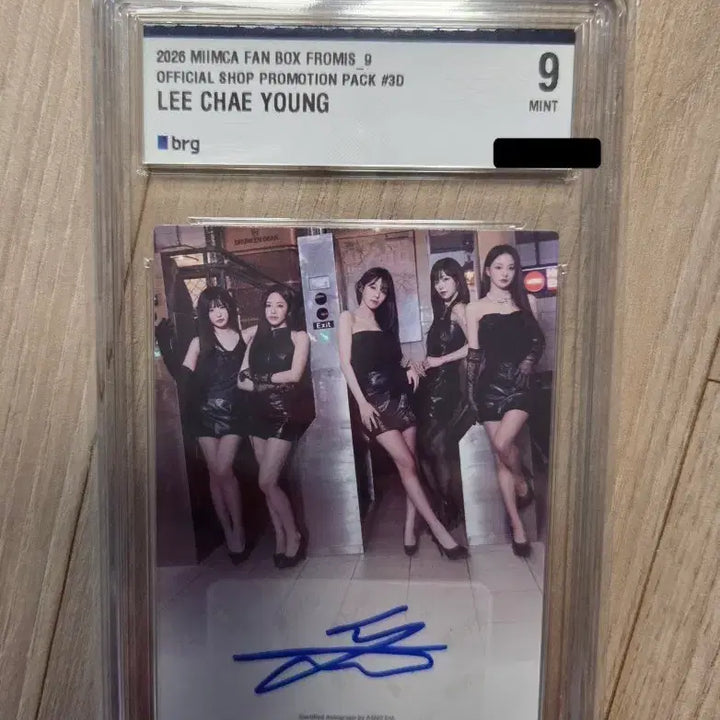 [BUNJANG] fromis_9 Lee Chaeyoung Auto Signed POB Card / 매물없음)테레카 프로미스나인 프로모 이채영 오토 싸인 카드 brg