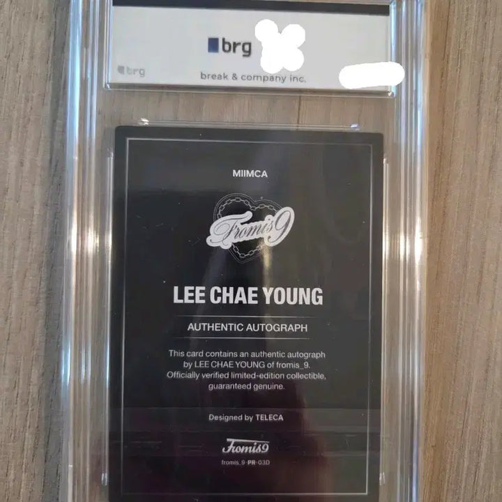 [BUNJANG] fromis_9 Lee Chaeyoung Auto Signed POB Card / 매물없음)테레카 프로미스나인 프로모 이채영 오토 싸인 카드 brg