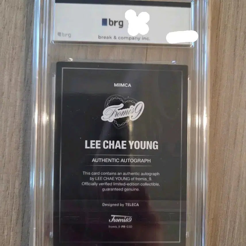 [BUNJANG] fromis_9 Lee Chaeyoung Auto Signed POB Card / 매물없음)테레카 프로미스나인 프로모 이채영 오토 싸인 카드 brg