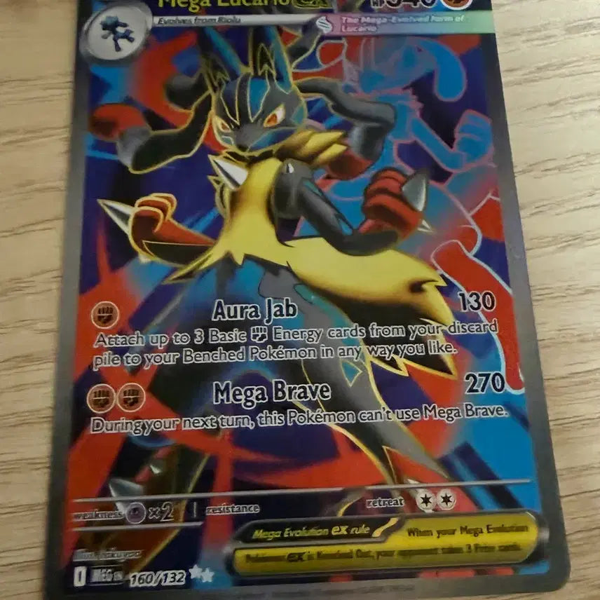 [BUNJANG] Pokemon Trading Card - Mega Lucario EX SR English Edition / 포켓몬스터 메가 루카리오EX SR 영문판 카드