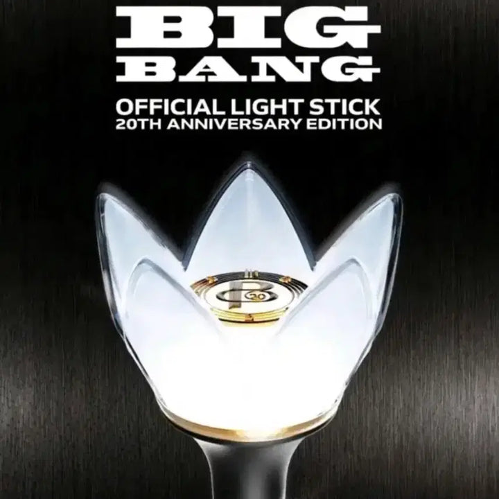 [BUNJANG] BIGBANG Official Lightstick 20th Anniversary Edition / 빅뱅 공식 응원봉 20주년 에디션 판매
