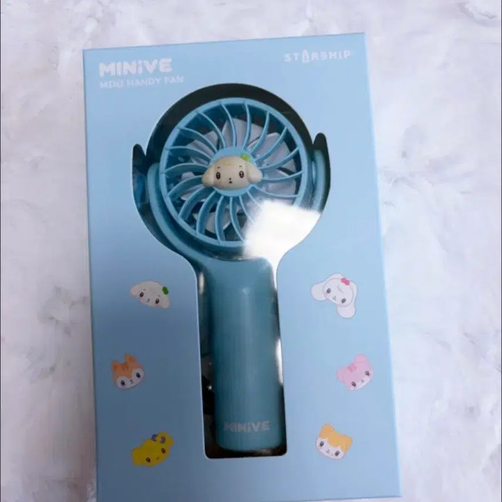 [BUNJANG] IVE Yujin Mini-B Popup Fan / 아이브 유진 미니브 팝업 굿즈 선풍기 판매
