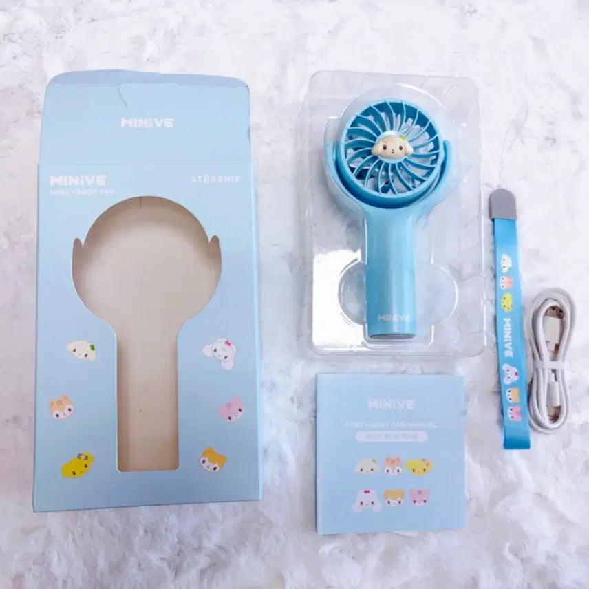 [BUNJANG] IVE Yujin Mini-B Popup Fan / 아이브 유진 미니브 팝업 굿즈 선풍기 판매