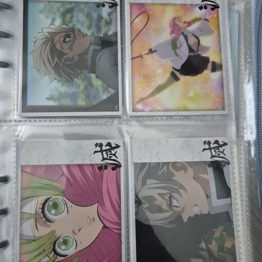 [BUNJANG] Demon Slayer: Kimetsu no Yaiba Mugen Train Photocard Bundle Set / 귀멸의칼날 무한성 포카 일괄양도