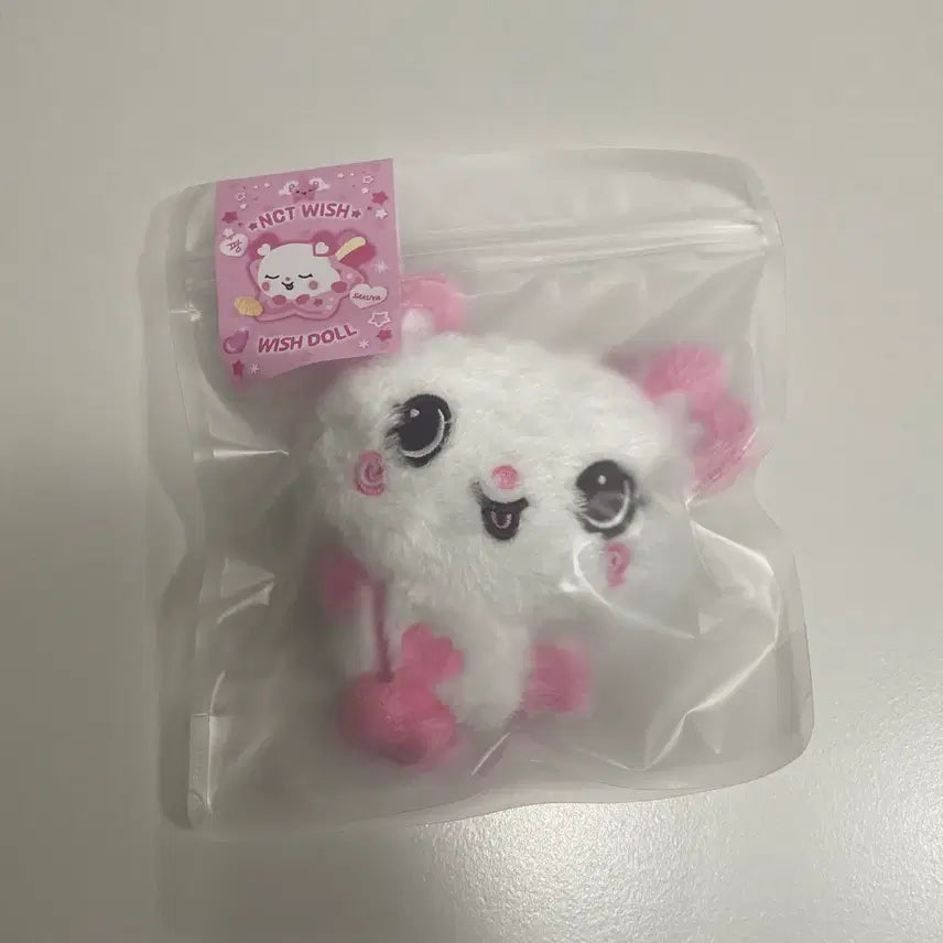 [BUNJANG] NCT WISH Wishdoll Pangyi Sealed New Item / [당일발송] 엔시티 위시 위시돌 팡이 미개봉 새상품