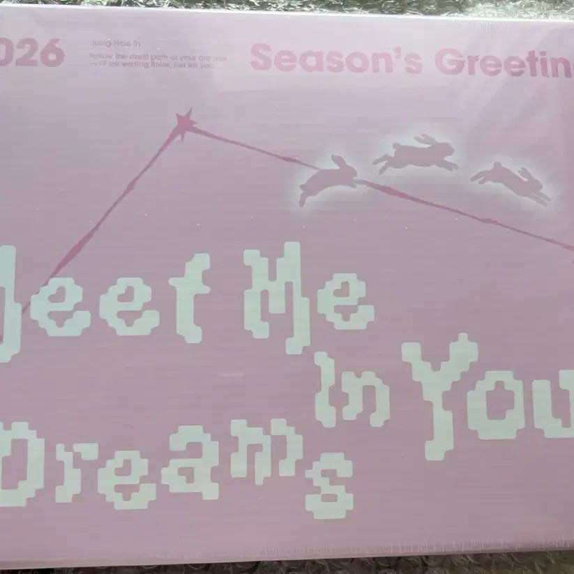 [BUNJANG] Jung Hae-in 2026 Season&
