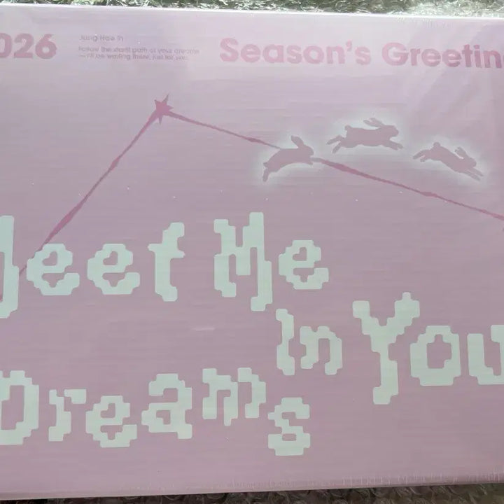 [BUNJANG] Jung Hae-in 2026 Season&