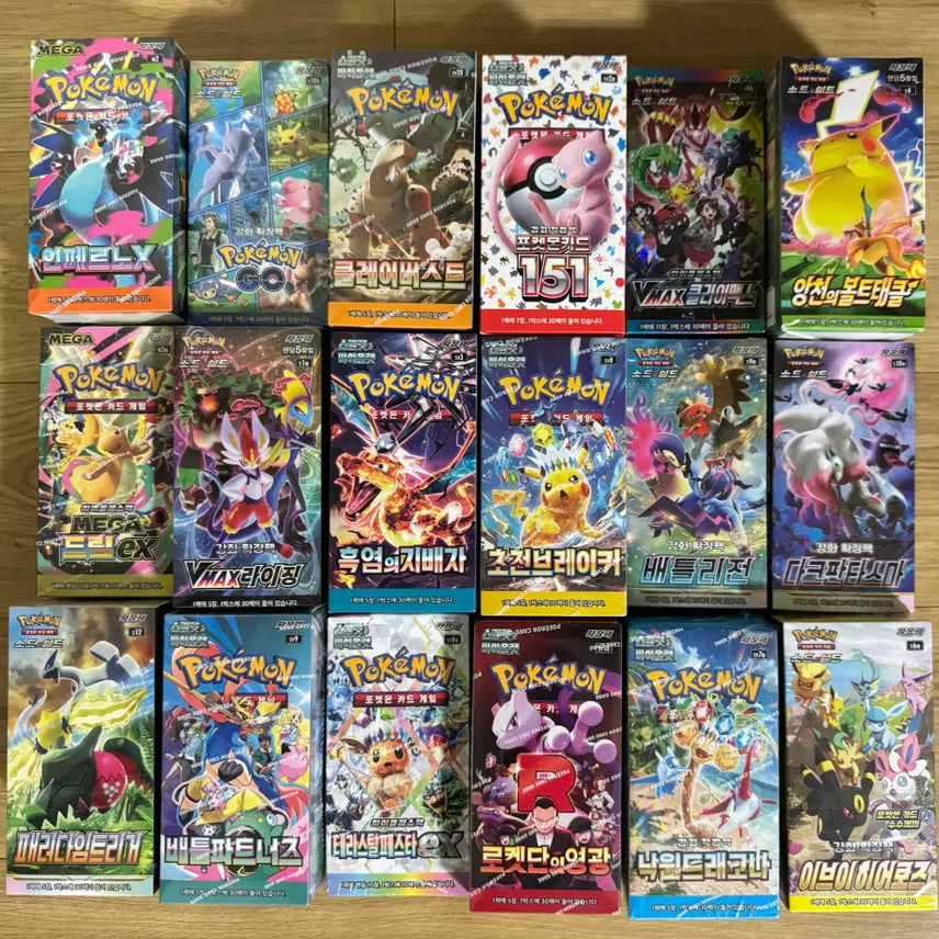 [BUNJANG] Sealed Pokémon TCG Booster Boxes / 미개봉 포켓몬카드 박스 판매합니다