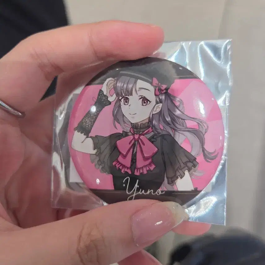 [BUNJANG] Milligram Yunho Badge / 밀그램 유노 뱃지