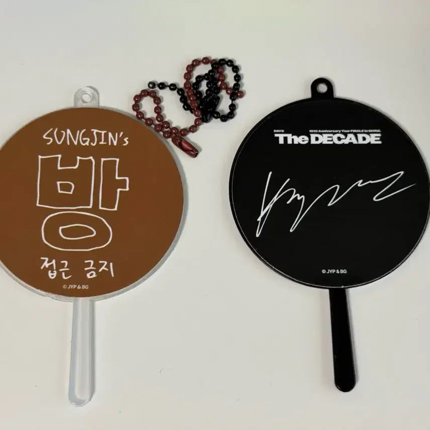 [BUNJANG] Day6 Young K/Sungjin Decade Encore MD Image Picket Bundle Set / 데이식스 이미지피켓 방/성진 데케이드 앙콘 엠디 일괄