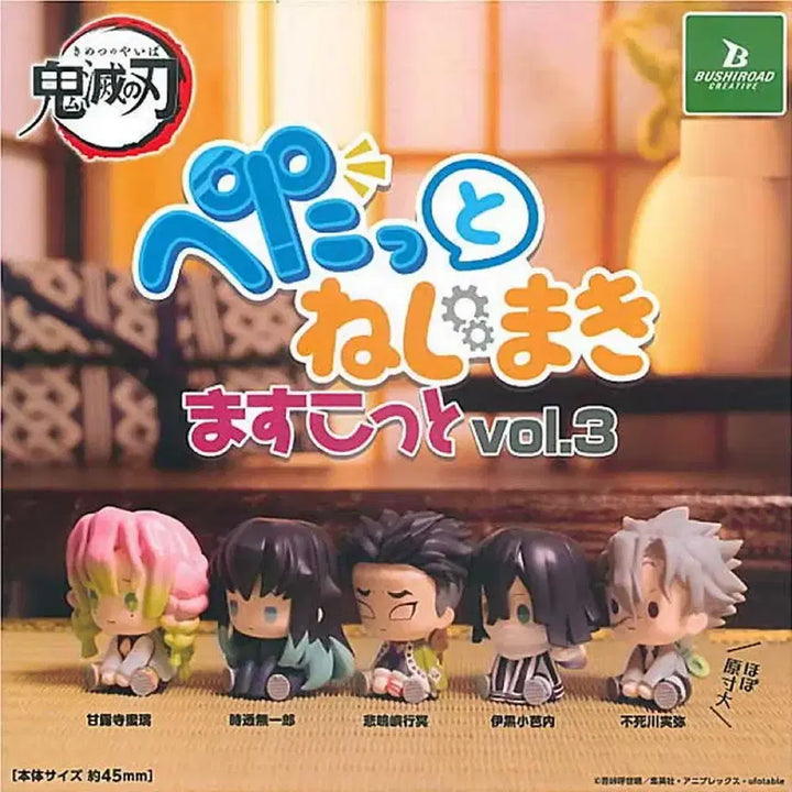 [BUNJANG] Demon Slayer: Kimetsu no Yaiba Fessuto Full Set (Parts 1-3) / 귀멸의 칼날 페탓토 1,2,3탄 풀셋 판매