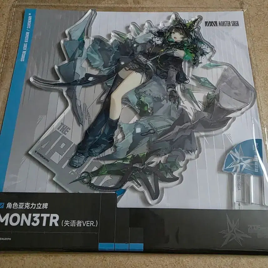 [BUNJANG] Arknights 2026 Concert Mon3ter Acrylic Stand (Sealed) / 명일방주 2026음악회 몬3터 아크릴 스탠드 미개봉