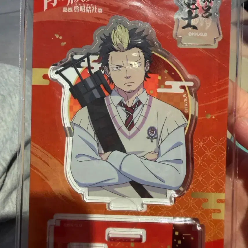 [BUNJANG] Blue Exorcist Ryuji Suguro Acrylic Stand / 청의 엑소시스트 스구로 류지 아크릴