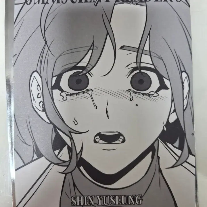 [BUNJANG] Omniscient Reader&