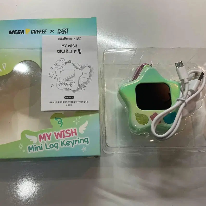 [BUNJANG] My Wish Mini Log Keychain + Melon POP Sion, Ryeo Anteros Keychain Bundle Set / 마이위시 미니 로그 키링(단순개봉)+멜론팝 시온,료 안테로스 키링 일괄 판매 급처!!