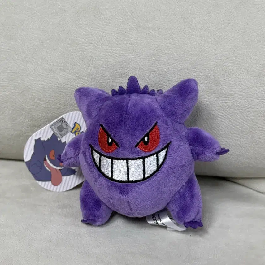 [BUNJANG] Pokemon Phantump Plush Charm / 포켓몬스터 팬텀 인형 키링