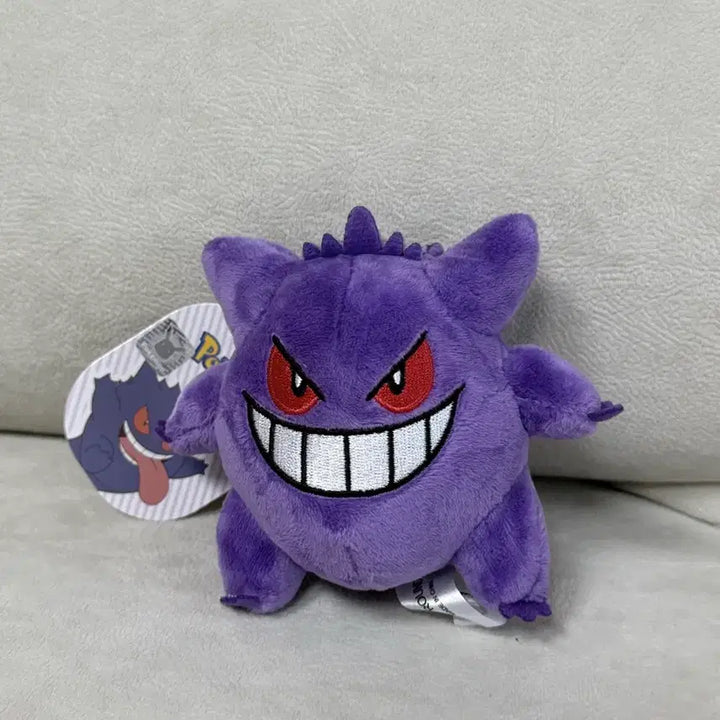 [BUNJANG] Pokemon Phantump Plush Charm / 포켓몬스터 팬텀 인형 키링
