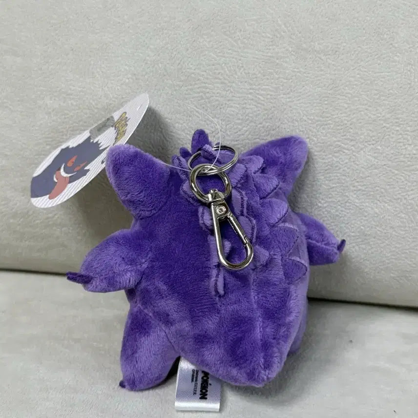 [BUNJANG] Pokemon Phantump Plush Charm / 포켓몬스터 팬텀 인형 키링