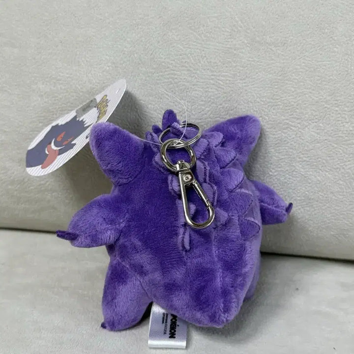 [BUNJANG] Pokemon Phantump Plush Charm / 포켓몬스터 팬텀 인형 키링