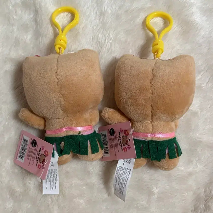 [BUNJANG] Sanrio Hello Kitty Hawaii Tanning Hula Kiiing Keychain / 헬로키티 하와이 인형 키링 /하와이 태닝키티/훌라 태닝키티