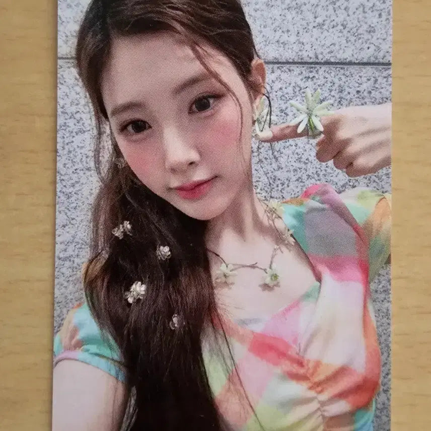 [BUNJANG] Lee Hyun Inkigayo MC Photocard / 이현 인기가요 엠씨 포카