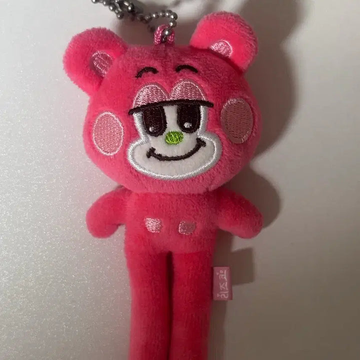 [BUNJANG] RIIZE RIIZ Collection Long Leg Rizeko Plush / 라이즈 리라즈 롱다리 리즈코