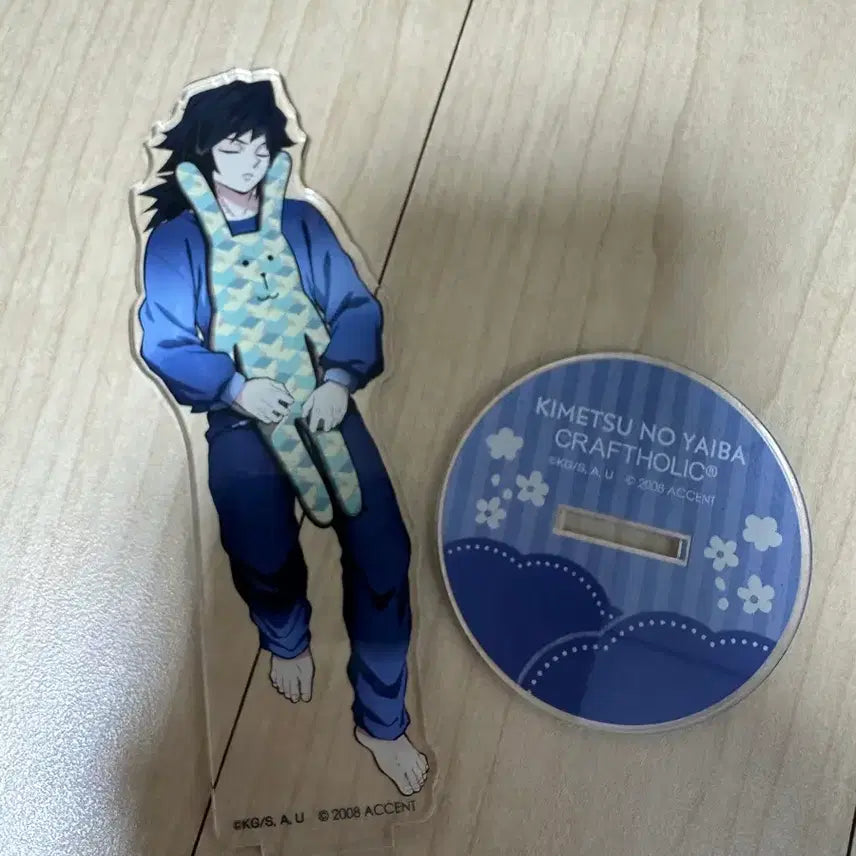 [BUNJANG] Demon Slayer Tomioka Giyu Craft Holic Acrylic Stand / 귀멸의칼날 귀칼 토미오카 기유 크래프트 홀릭 아크릴 스탠드 양도